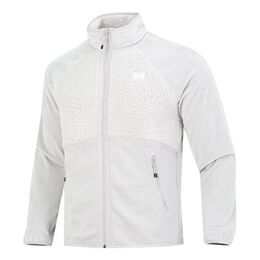 Under Armour: Флисовая куртка 