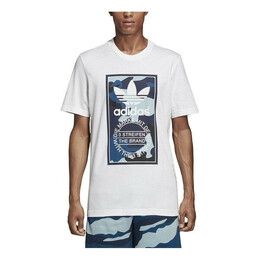 Adidas: Спортивная футболка  Originals
