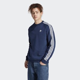 Adidas: Хлопковый свитшот  Adicolor Classics