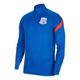 Nike: Футболка на молнии 