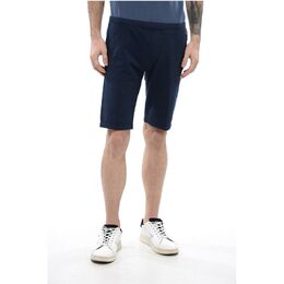 Corneliani: Хлопковые шорты 
