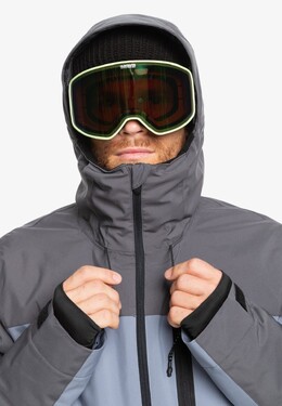 Quiksilver: Тёмная куртка 