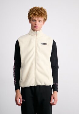 Ellesse: Бежевый жилет 