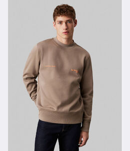 Calvin Klein Jeans: Бежевая толстовка 