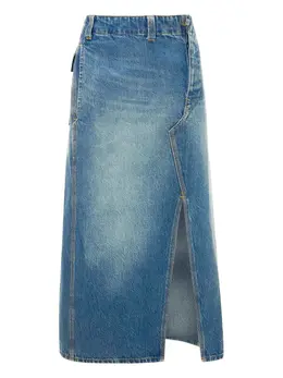 Victoria Beckham: Юбка миди 