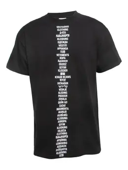 VETEMENTS: Футболка с принтом 