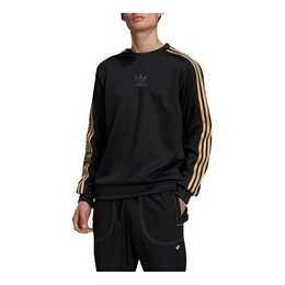 Adidas: Спортивная толстовка  Originals