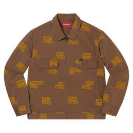 Supreme: Коричневая куртка  Work
