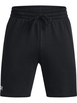 Under Armour: Флисовые шорты 