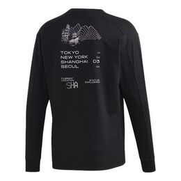 Adidas: Чёрная футболка  Terrex