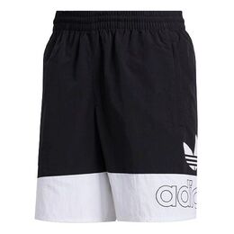 Adidas: Чёрные шорты  Originals