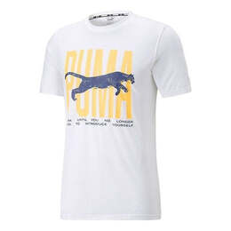 PUMA: Футболка с коротким рукавом 