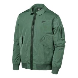 Nike: Однотонная куртка  Sportswear