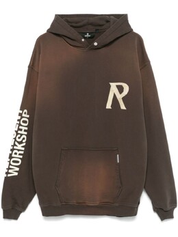 Represent: Коричневая толстовка 