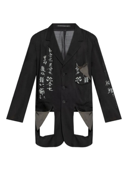 Yohji Yamamoto: Чёрные пиджаки 