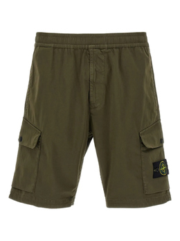 Stone Island: Зелёные шорты 
