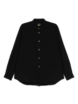 Comme des Garçons Homme Plus: Рубашка с длинным рукавом 