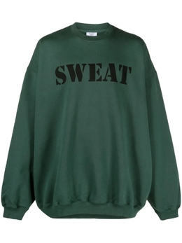 Vetements: Зелёная толстовка 