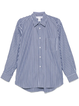 Comme Des Garcons Shirt: Рубашка в полоску 