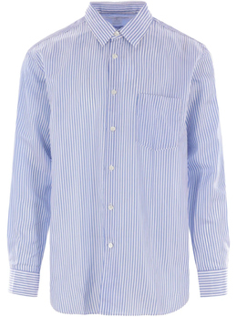 Comme Des Garcons Shirt: Рубашка в полоску 