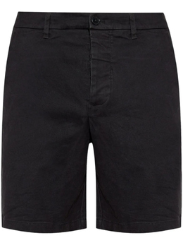 Allsaints: Чиносы 