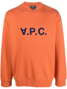 A.P.C.: Оранжевая толстовка 