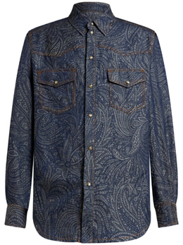 Etro: Жаккардовая куртка 