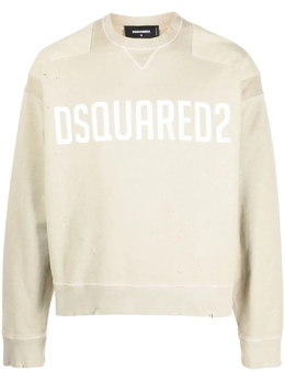 Dsquared2: Толстовка с принтом 