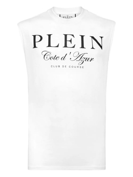 Philipp Plein: Белый жилет 