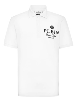 Philipp Plein: Белая рубашка 