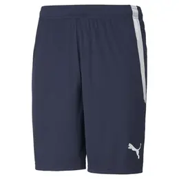 PUMA: Белые шорты 