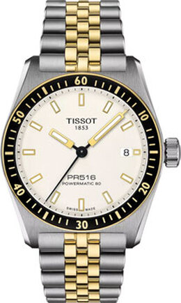 Tissot: Часы 