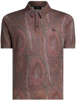 Etro: Рубашка с принтом 