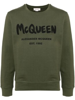 Alexander McQueen: Зелёная толстовка 