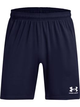 Under Armour: Трикотажные шорты 