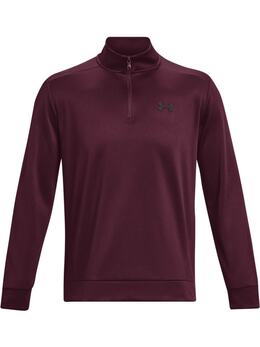 Under Armour: Флисовая куртка 