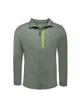 Under Armour: Зелёный плащ 