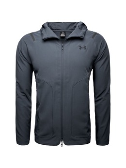 Under Armour: Серый плащ 