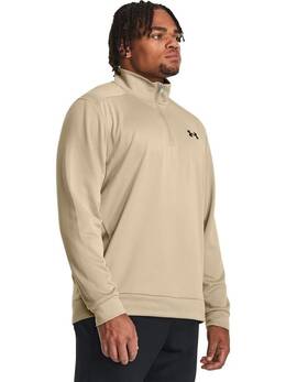 Under Armour: Флисовая куртка 