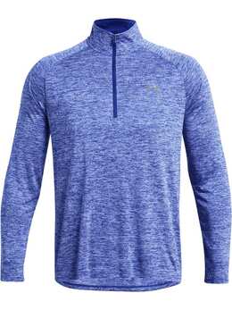 Under Armour: Синий свитшот 