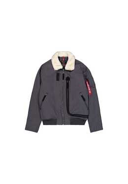 Alpha Industries: Серая куртка 