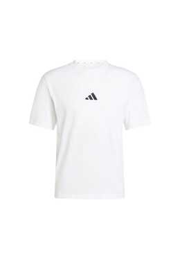 Adidas: Хлопковая футболка  Essentials