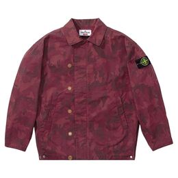 Supreme: Красная куртка  Stone Island