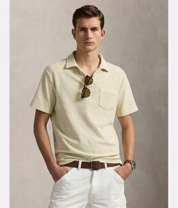 Polo Ralph Lauren: Жёлтая рубашка 