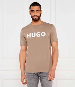 Hugo: Жёлтая футболка 