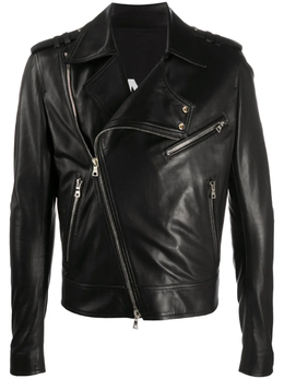 Balmain: Куртка на молнии 
