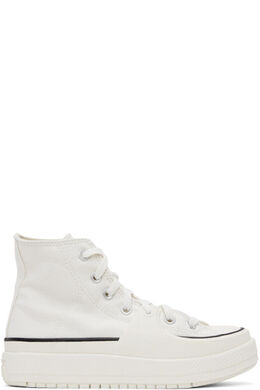 Converse: Белые кроссовки  All Star