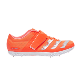 Adidas: Серебристые кроссовки  Adizero