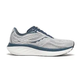 Saucony: Светлые кроссовки 