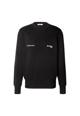 Calvin Klein Jeans: Толстовка 